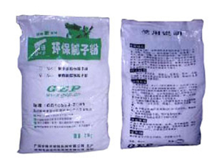 (ni)ӏ(qing)ͭh(hun)āӷ